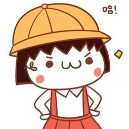 观众头像